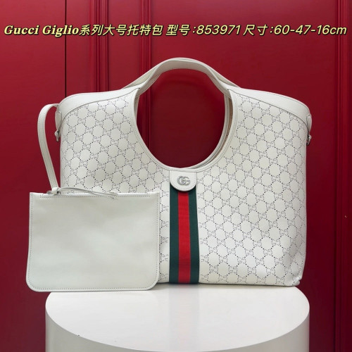 구찌 기글리오 시리즈 대형 GG 패턴 쇼퍼백
