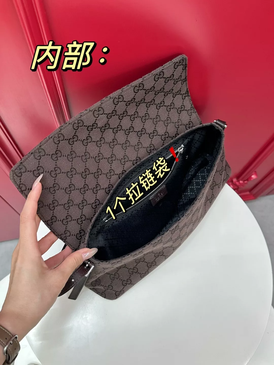 구찌 매디슨 시리즈 중형 모노그램 숄더백 상세 이미지 20