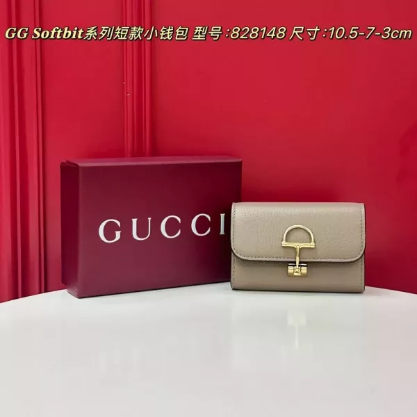 구찌 소프트빗 시리즈 금장 잠금 카드 지갑