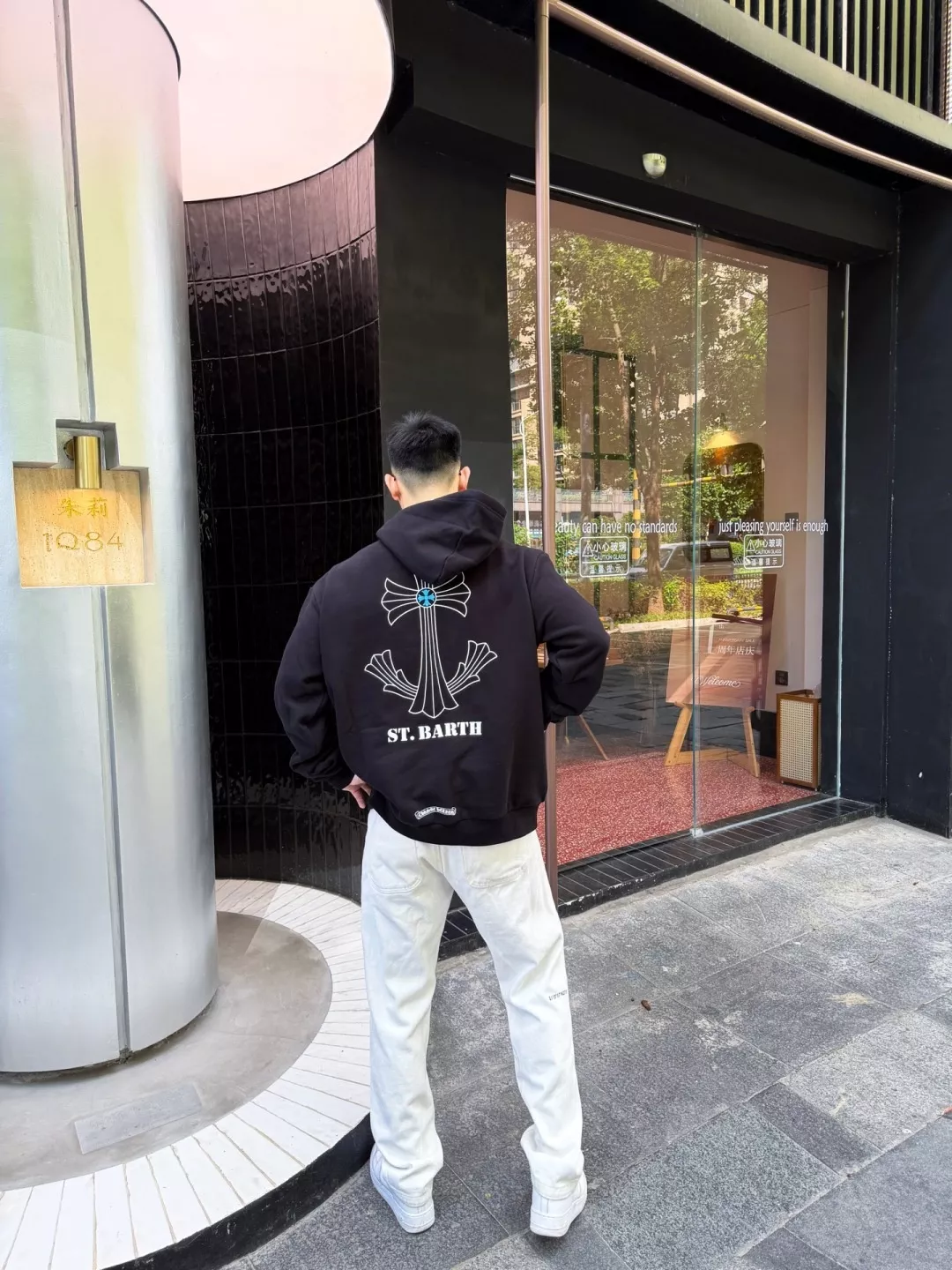 크롬하츠 앵커 크로스 프린트 루즈핏 후드 티셔츠 상세 이미지 28