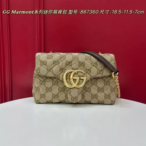 구찌 GG 마몬트 체인 미니 숄더백