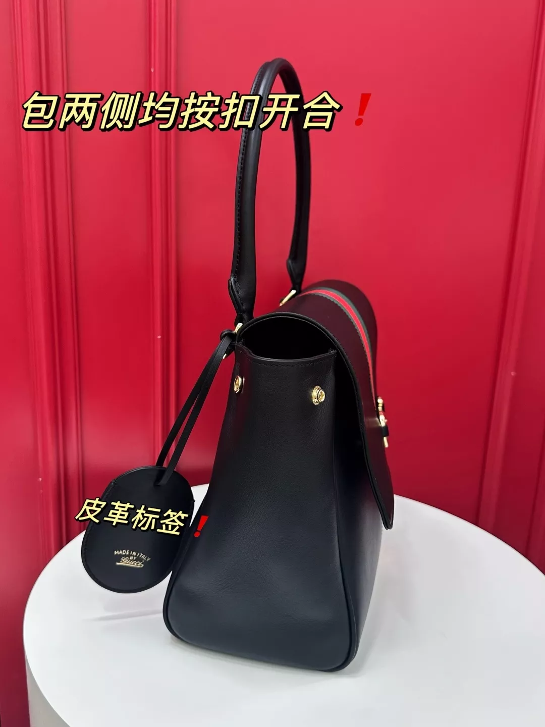 구찌 파파라초 미디엄 탑핸들 토트백 상세 이미지 21
