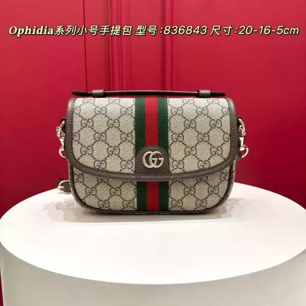 구찌 오피디아 GG 패턴 웹 스트랩 스몰 핸드백
