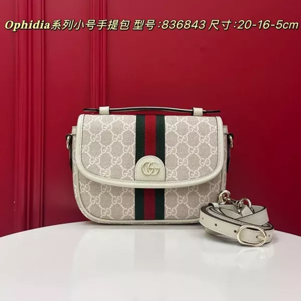 구찌 오피디아 스몰 GG 패턴 탑핸들백