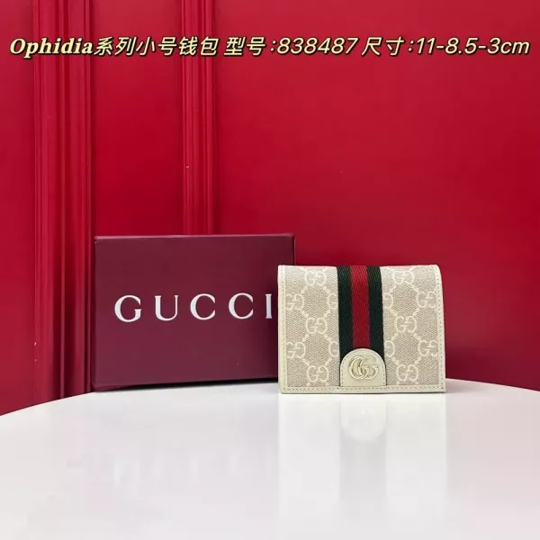 구찌 오피디아 스몰 GG 패턴 반 지갑