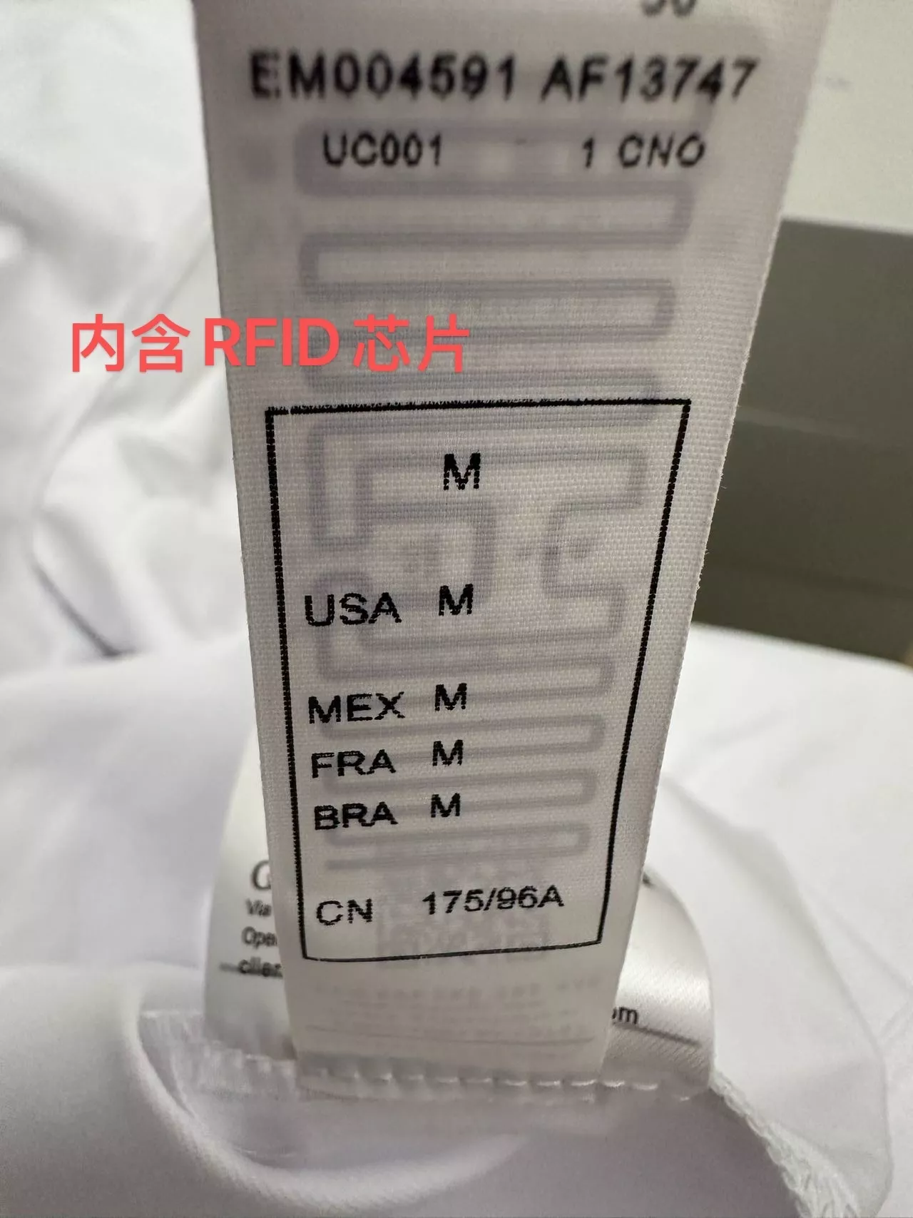 아르마니 미니 이글 자수 라이오셀 혼방 긴소매 티셔츠 상세 이미지 21