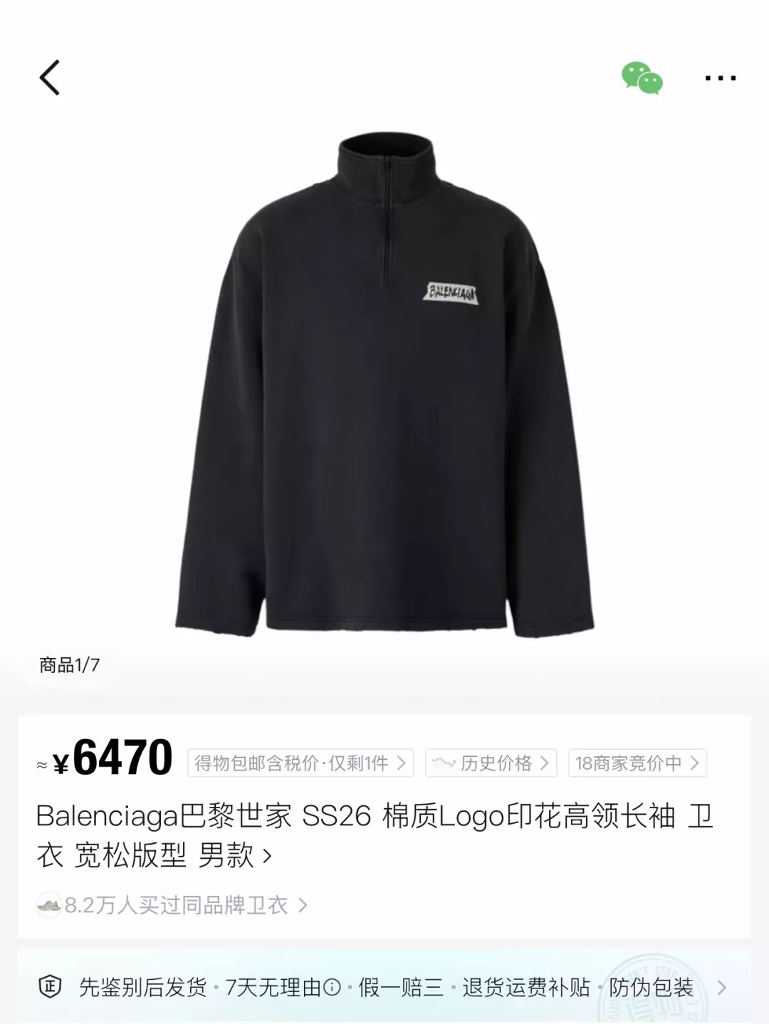 body_f114de20de542cd5.webp
