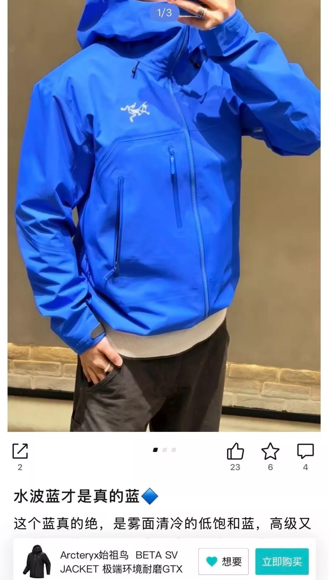 body_22ccc16e624cfac0.webp