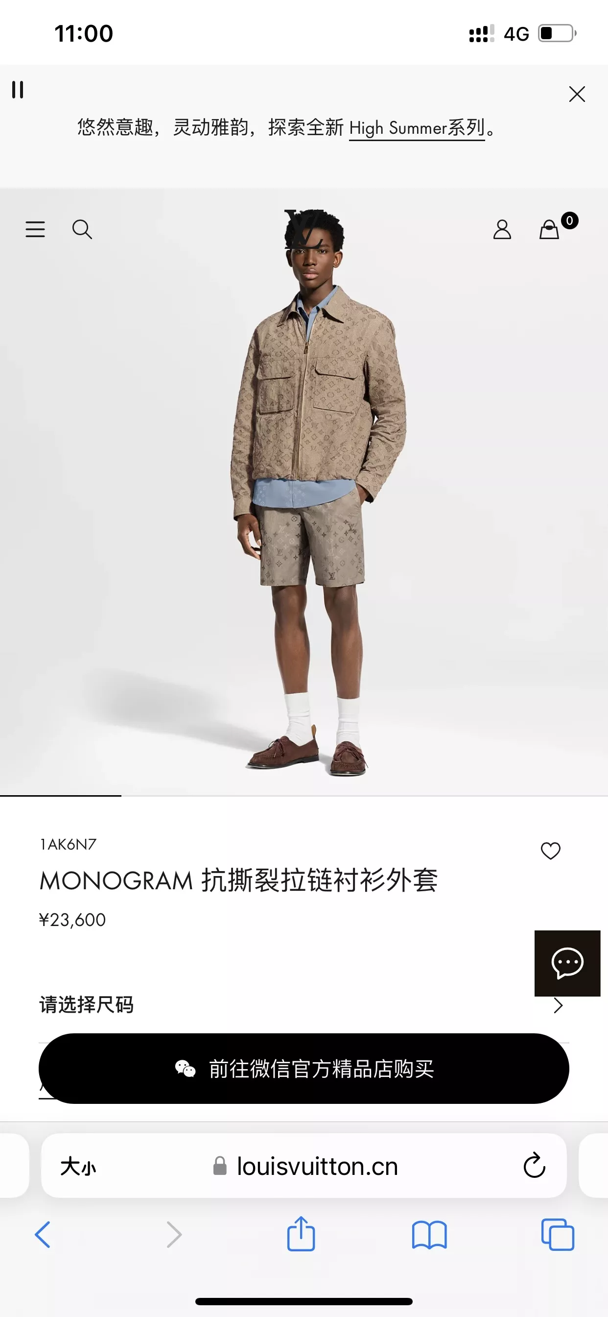 body_4aeafbb039e808f2.webp