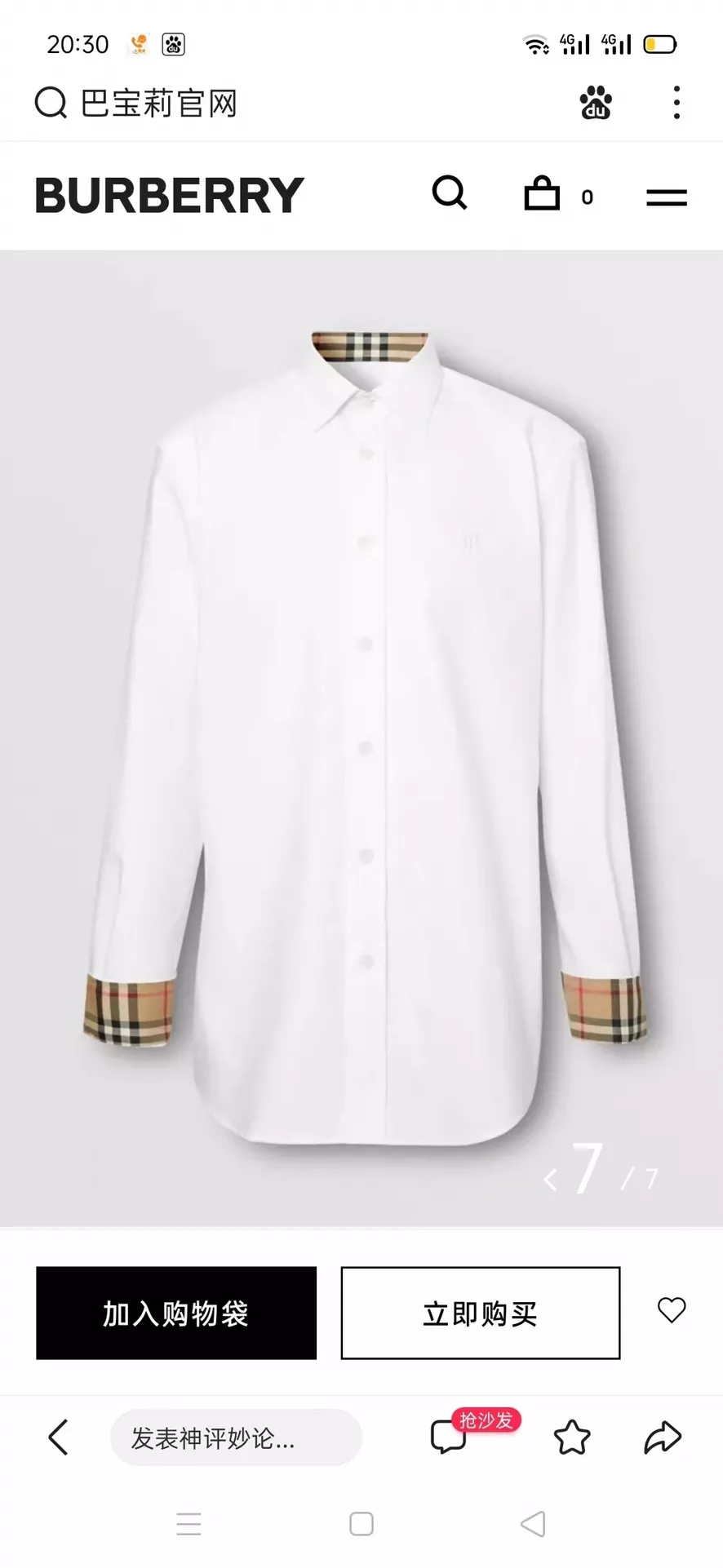 body_981aa9560db96755.webp