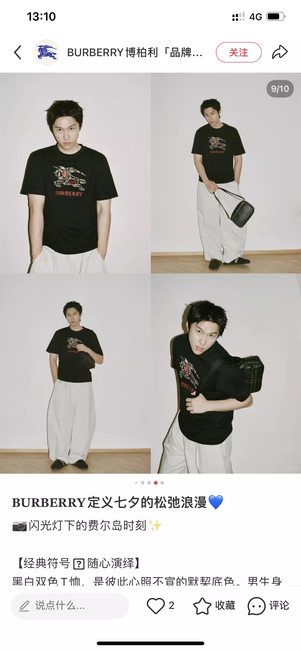 body_4814b387e3a5d96e.webp