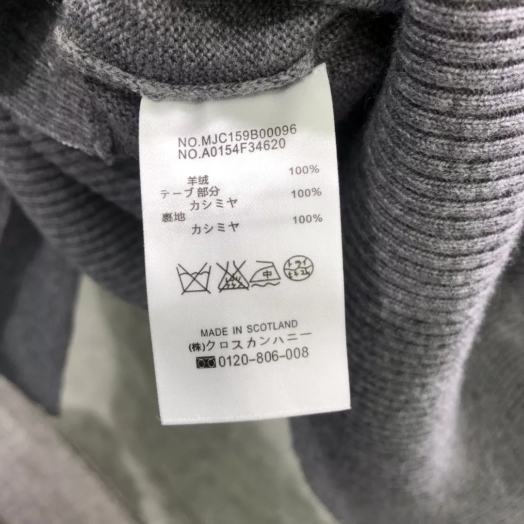 톰브라운 캐시미어 4버튼 긴소매 가디건 상세 이미지 18
