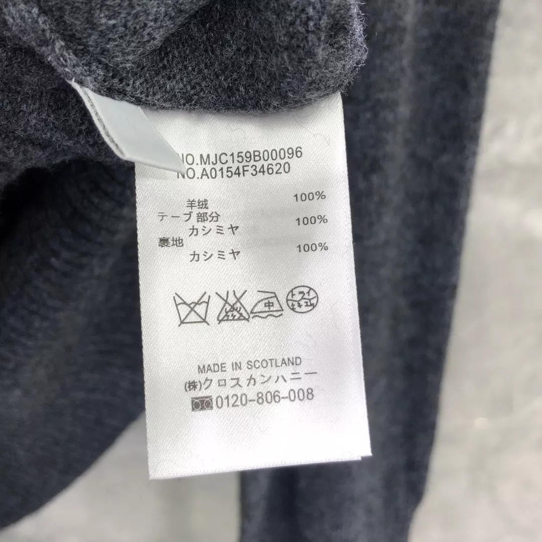 톰브라운 캐시미어 4버튼 긴소매 가디건 상세 이미지 32