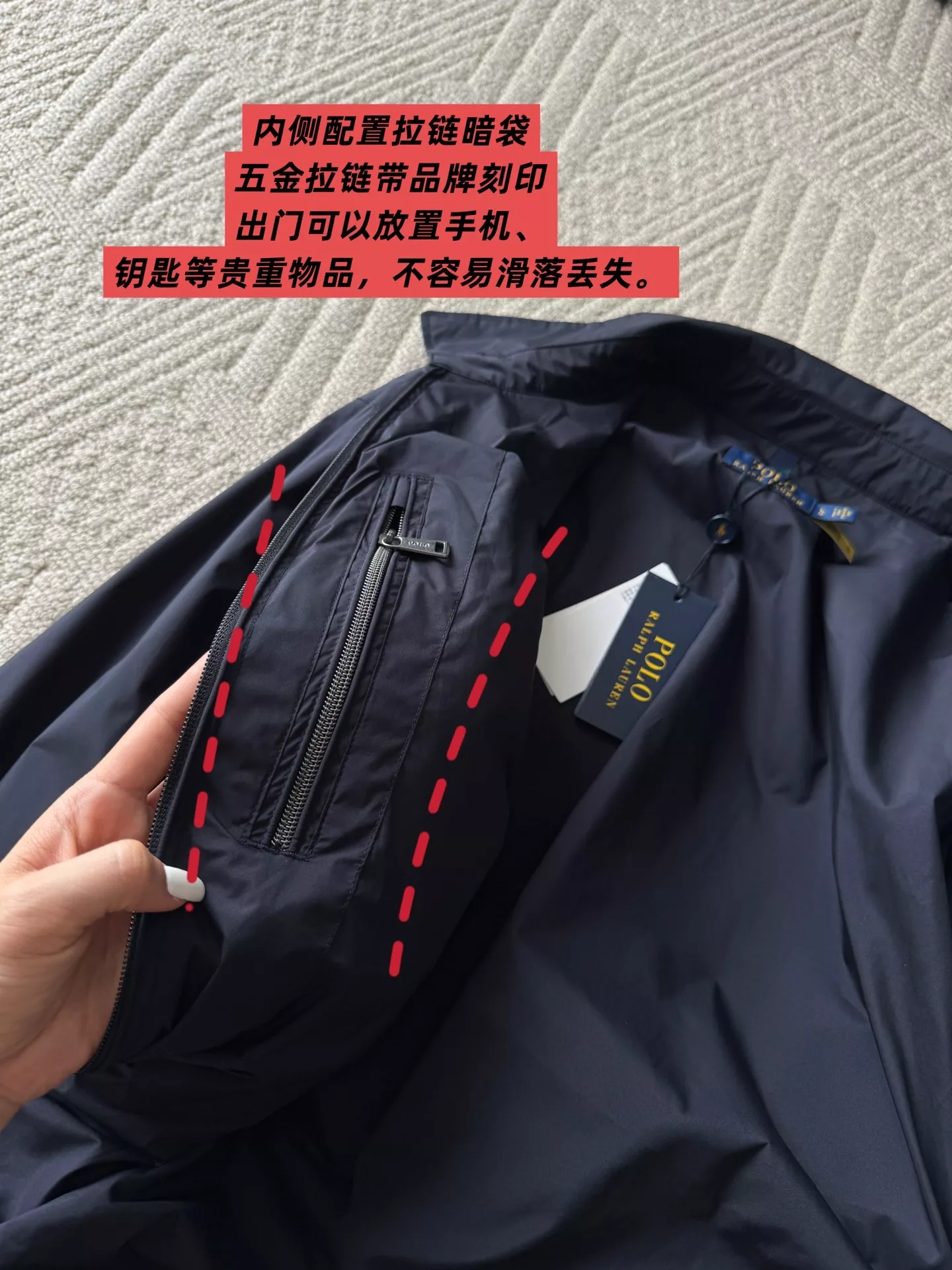 랄프로렌 해링턴 루즈핏 집업 재킷 상세 이미지 82