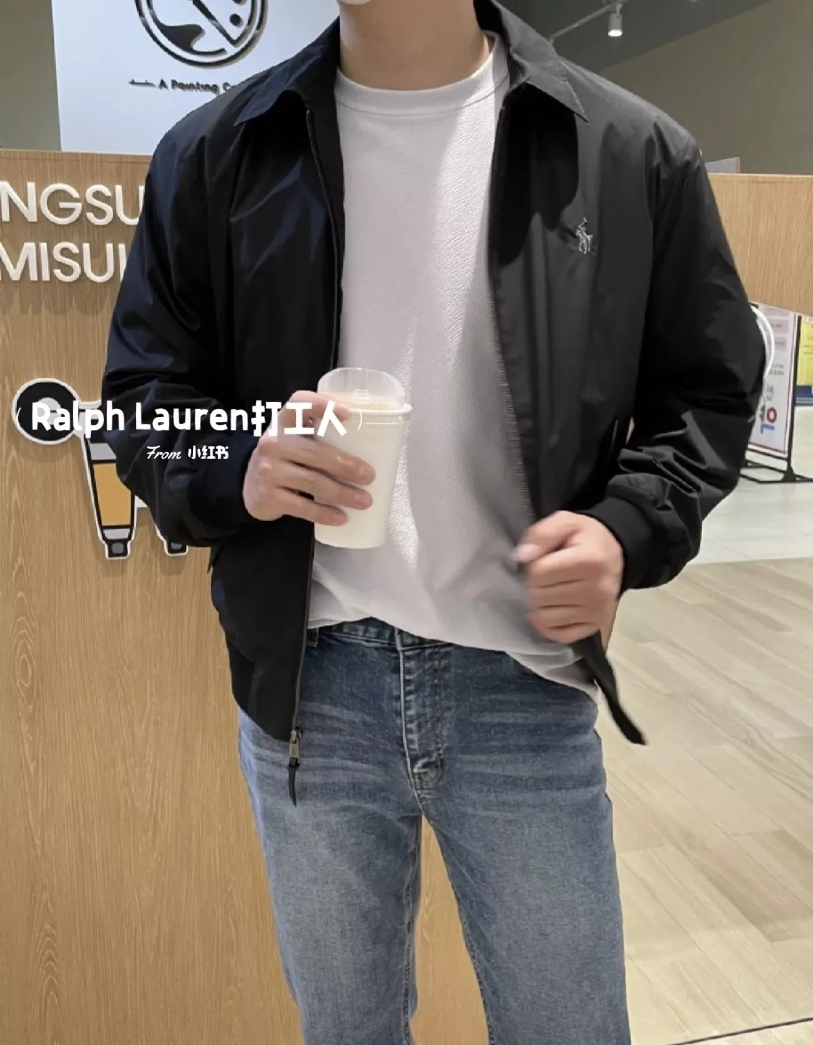 랄프로렌 해링턴 루즈핏 집업 재킷 상세 이미지 104
