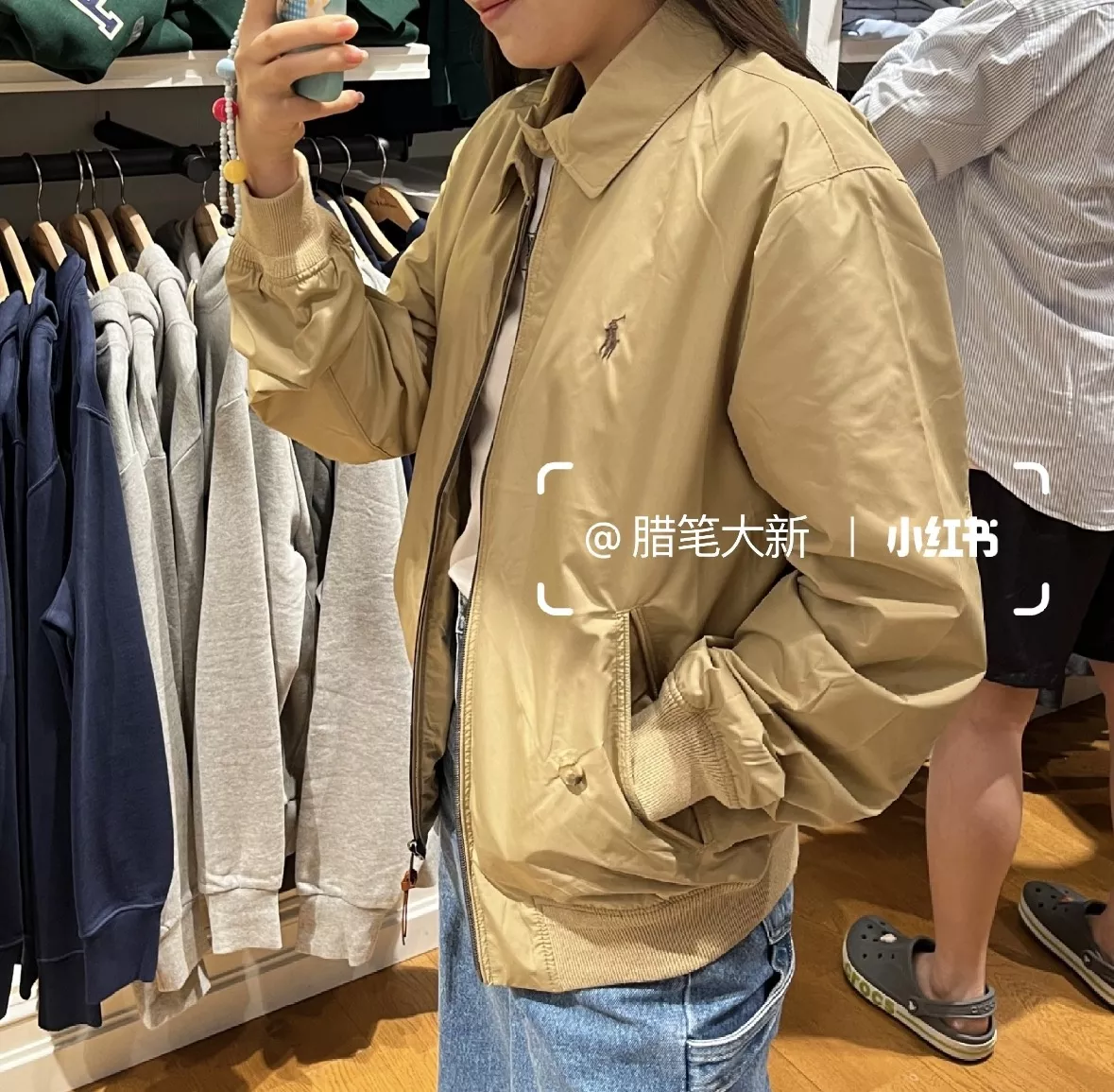 랄프로렌 해링턴 루즈핏 집업 재킷 상세 이미지 123