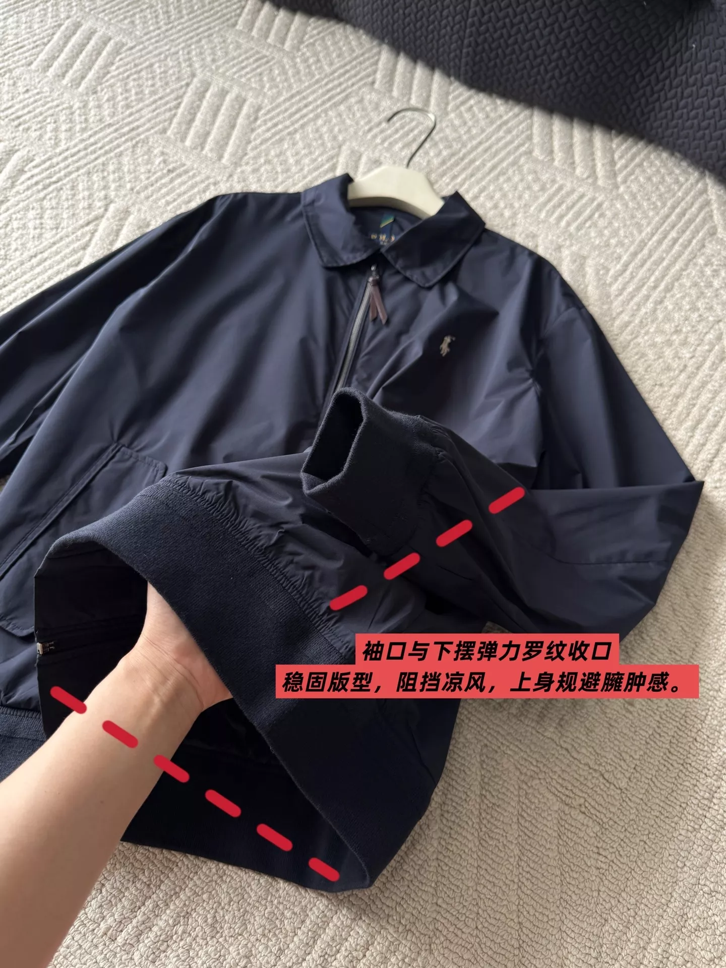 랄프로렌 해링턴 루즈핏 집업 재킷 상세 이미지 51