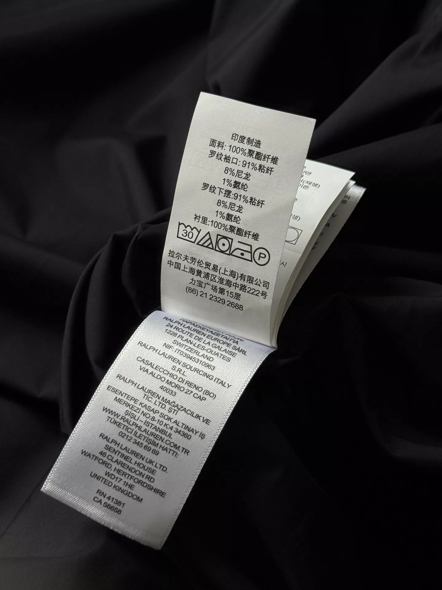 랄프로렌 해링턴 루즈핏 집업 재킷 상세 이미지 99