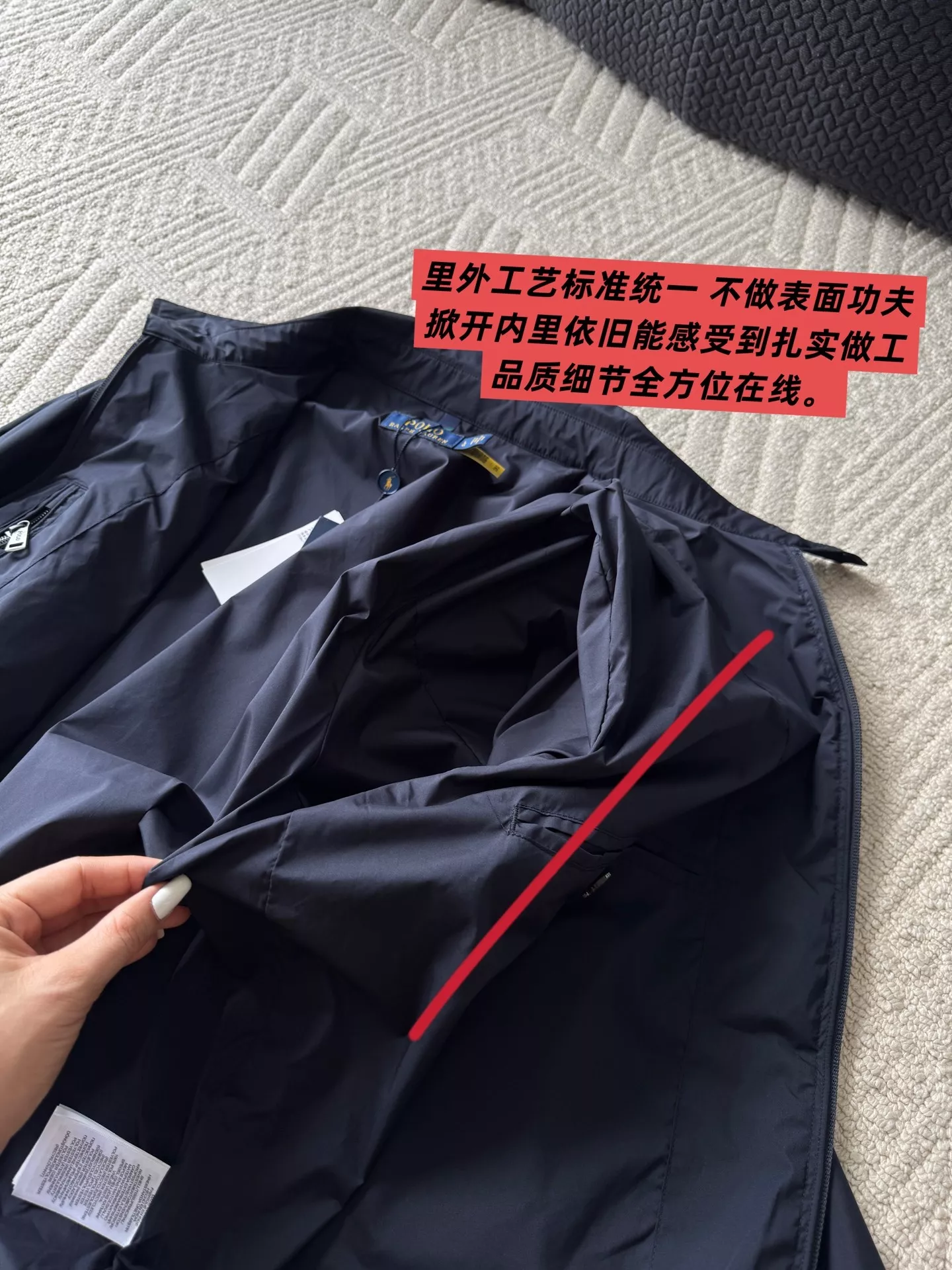 랄프로렌 해링턴 루즈핏 집업 재킷 상세 이미지 83