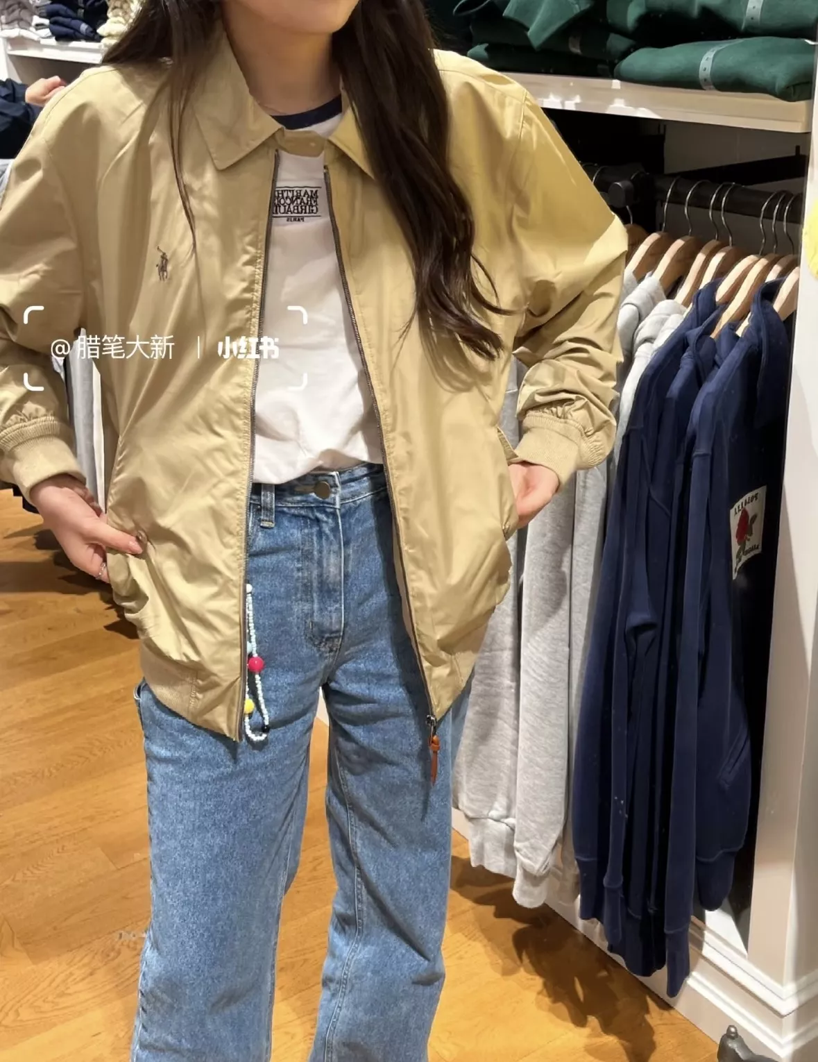 랄프로렌 해링턴 루즈핏 집업 재킷 상세 이미지 124