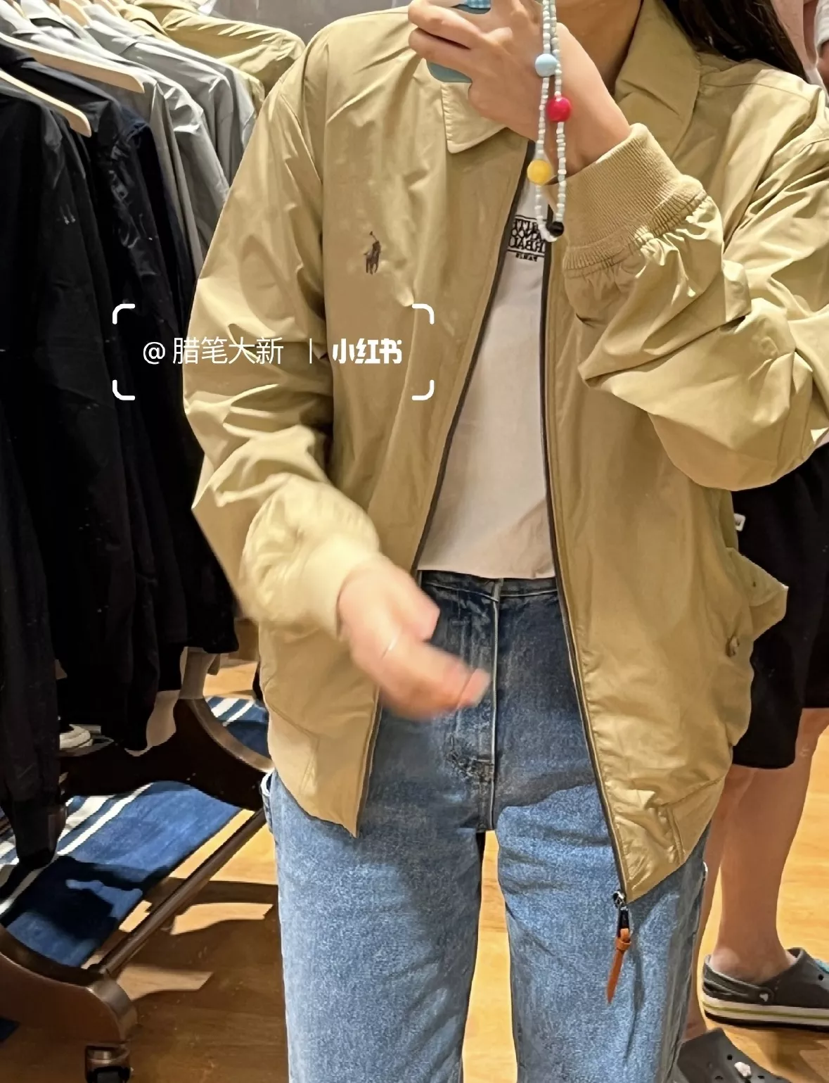 랄프로렌 해링턴 루즈핏 집업 재킷 상세 이미지 122