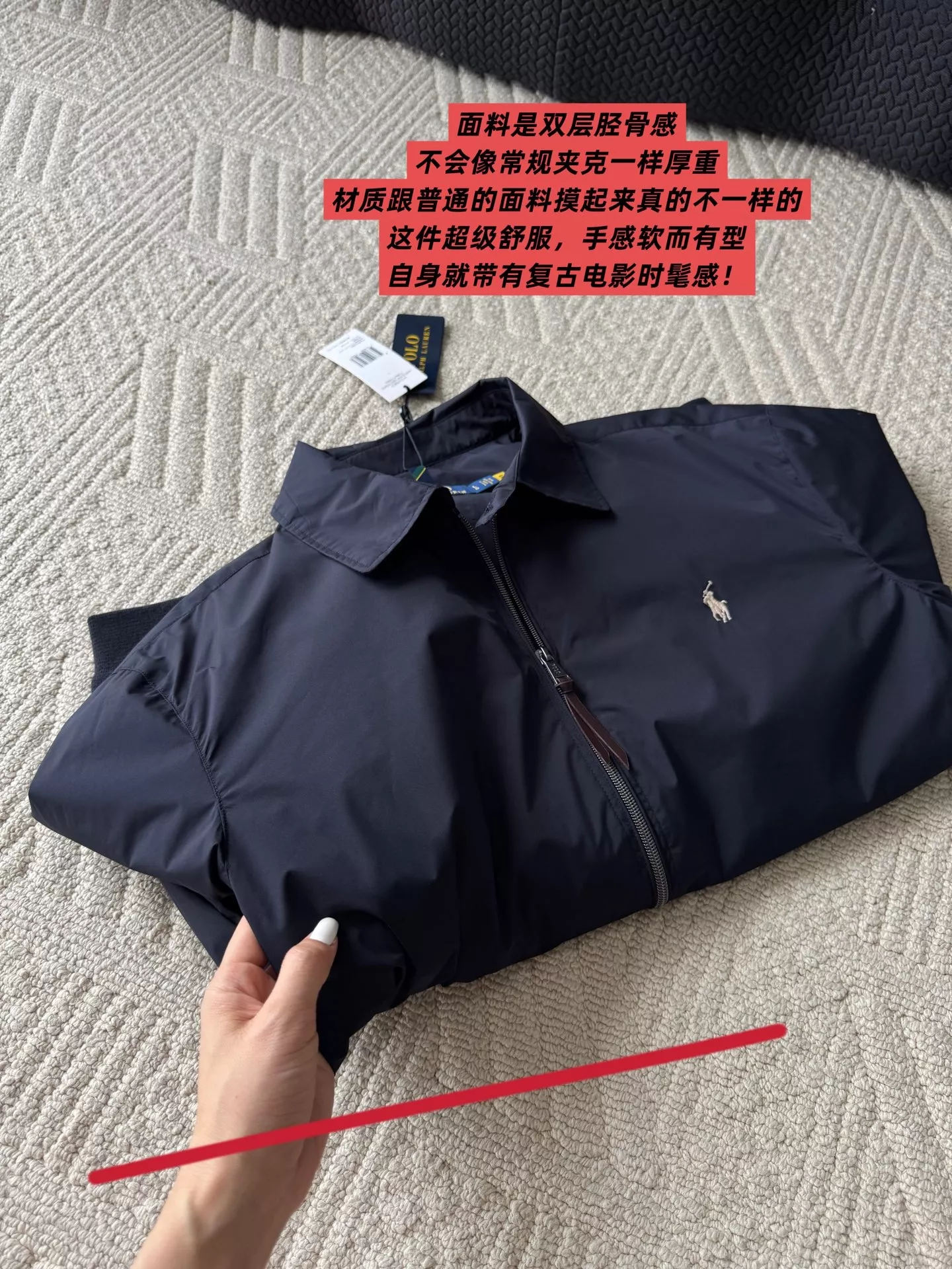 랄프로렌 해링턴 루즈핏 집업 재킷 상세 이미지 55