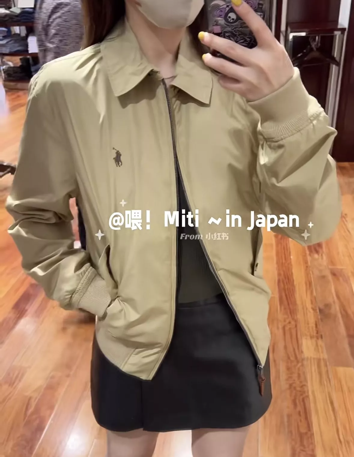 랄프로렌 해링턴 루즈핏 집업 재킷 상세 이미지 130
