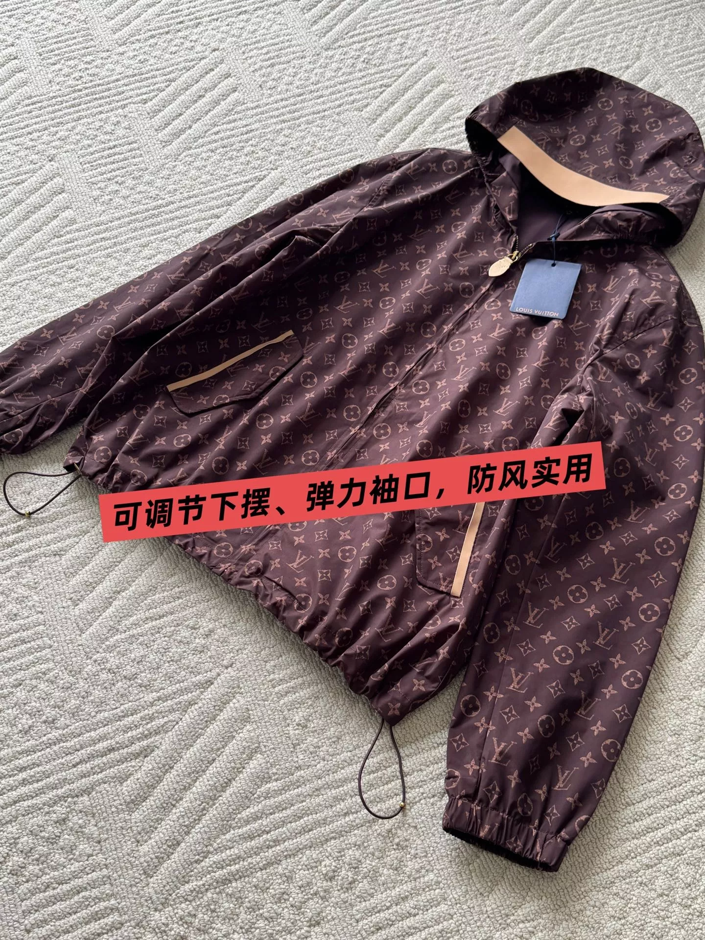 루이비통 모노그램 후드 집업 재킷 상세 이미지 19