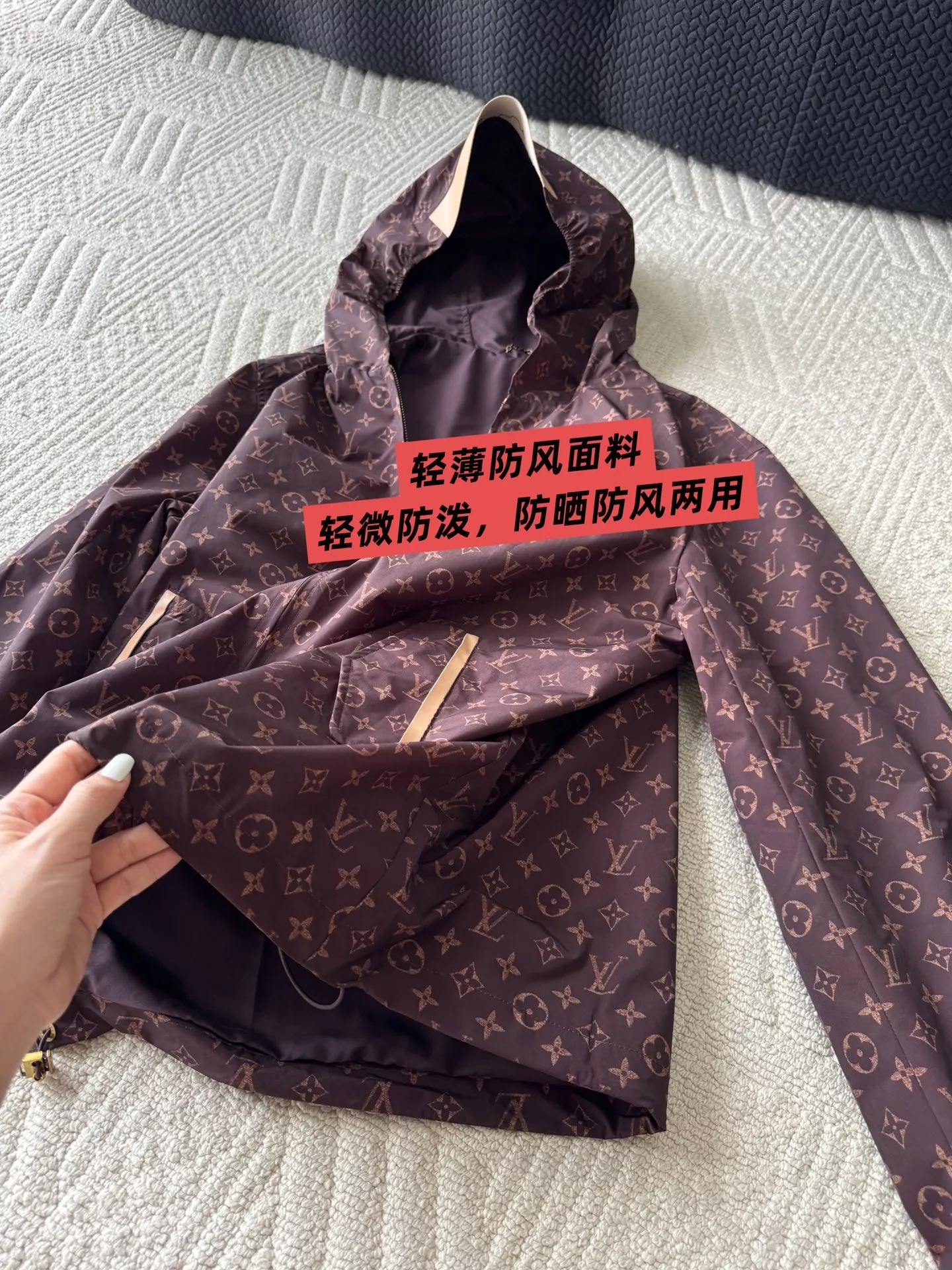 루이비통 모노그램 후드 집업 재킷 상세 이미지 21