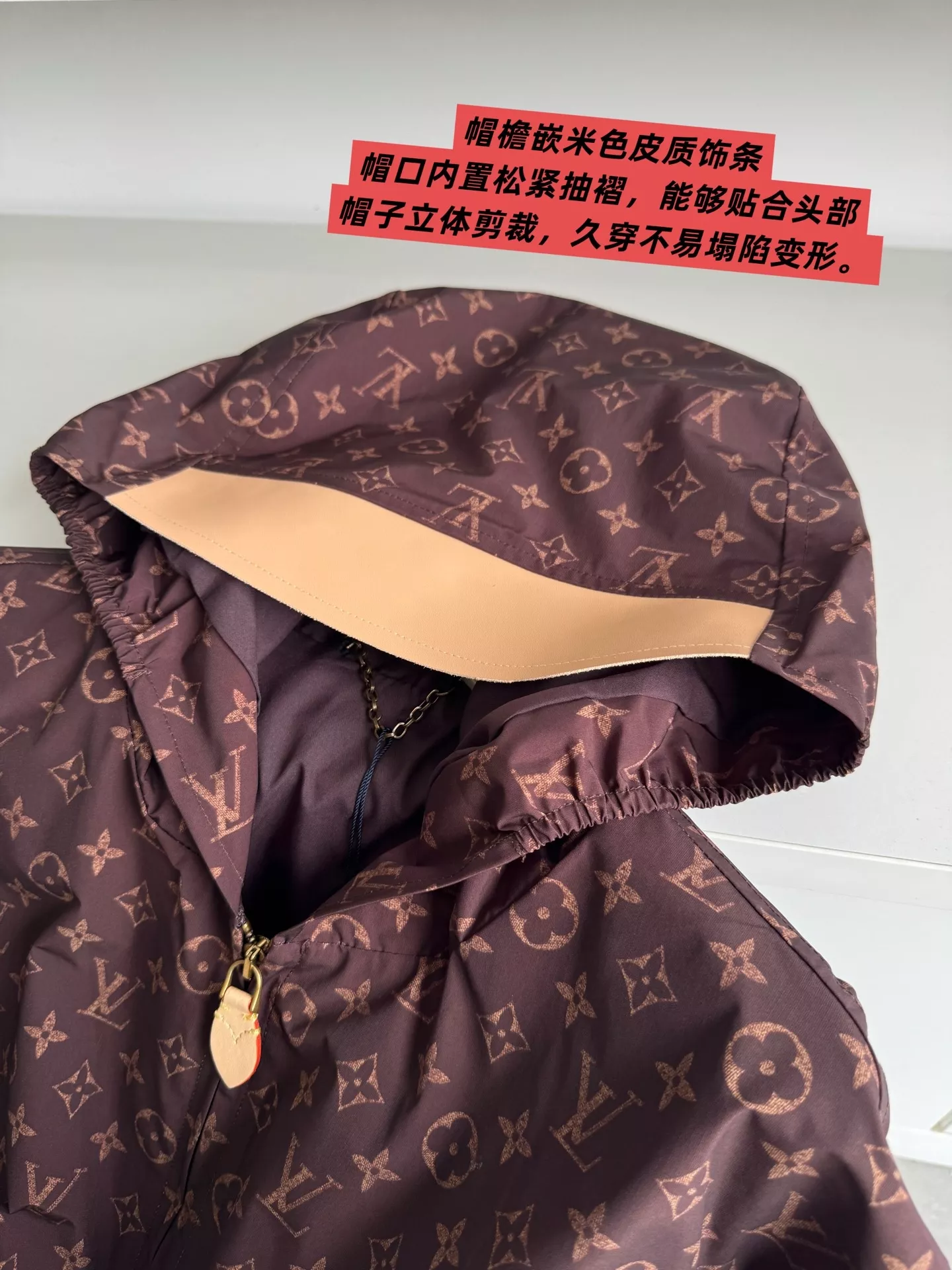 루이비통 모노그램 후드 집업 재킷 상세 이미지 25