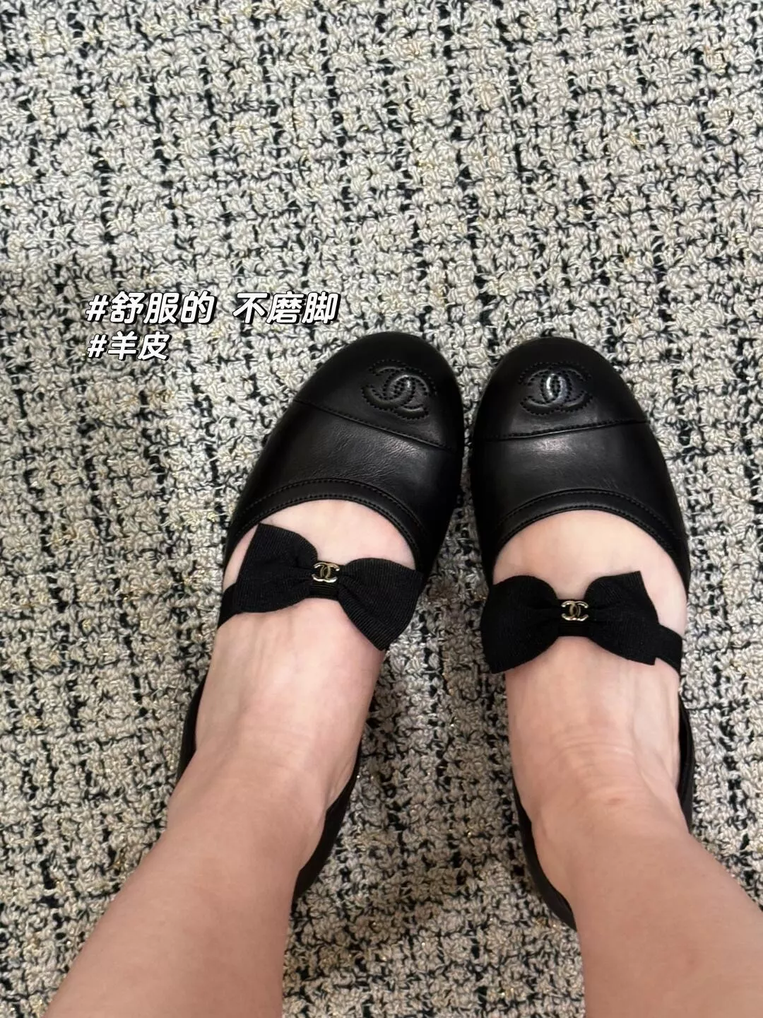 샤넬 리본 장식 메리제인 스트랩 로우탑 상세 이미지 26