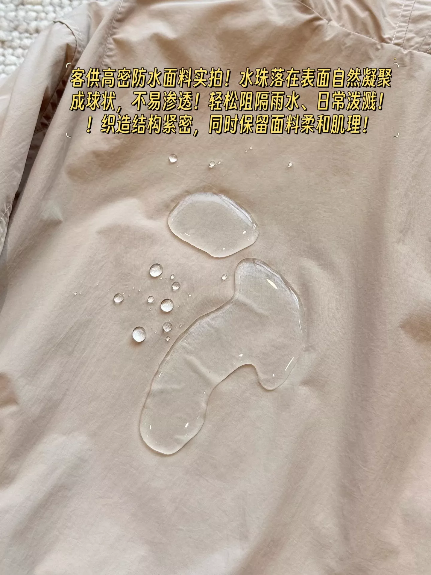 루이비통 양면 착용 모노그램 나일론 후드 재킷 상세 이미지 39