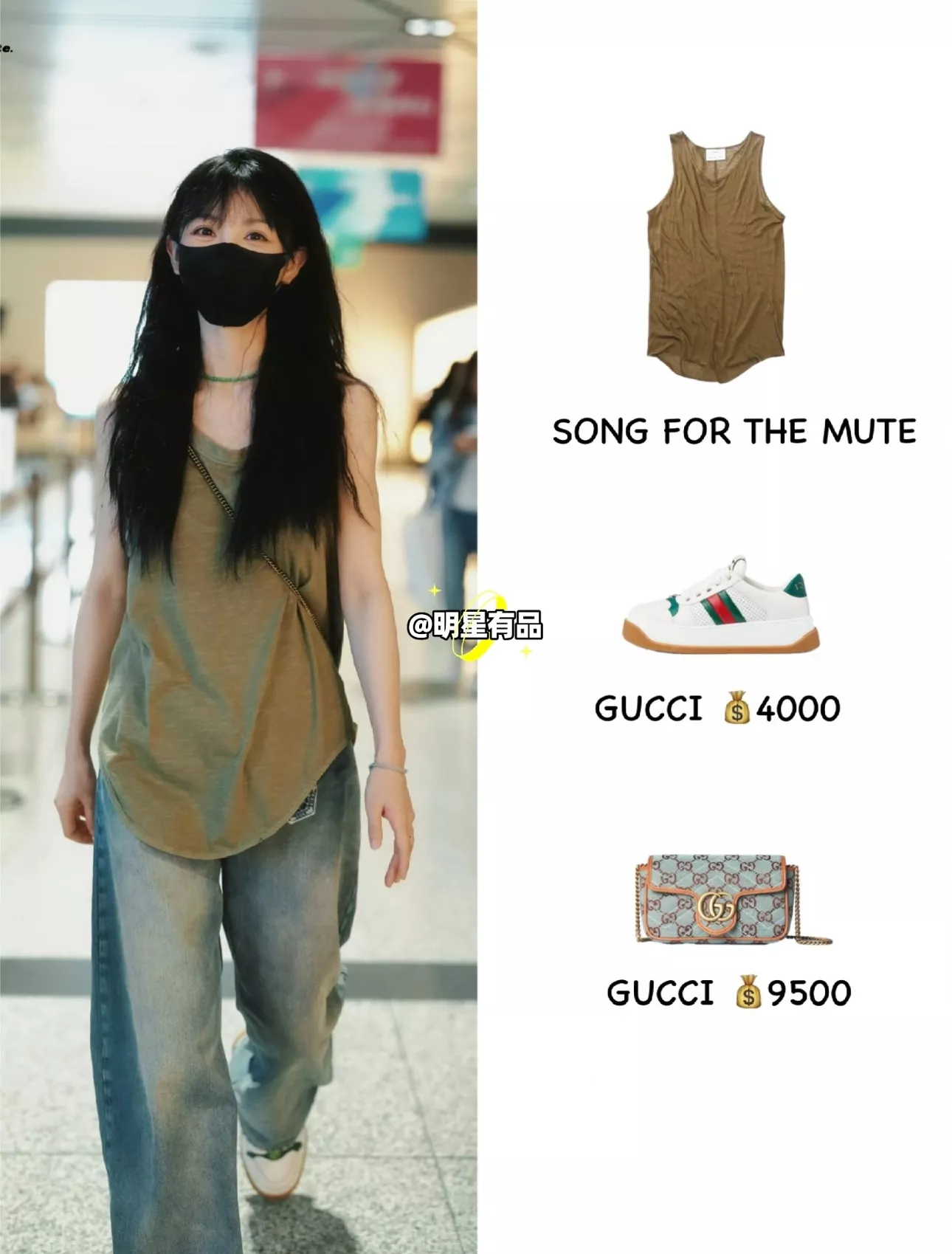 구찌 마몬트 미니 GG 패턴 체인 숄더백 상세 이미지 36