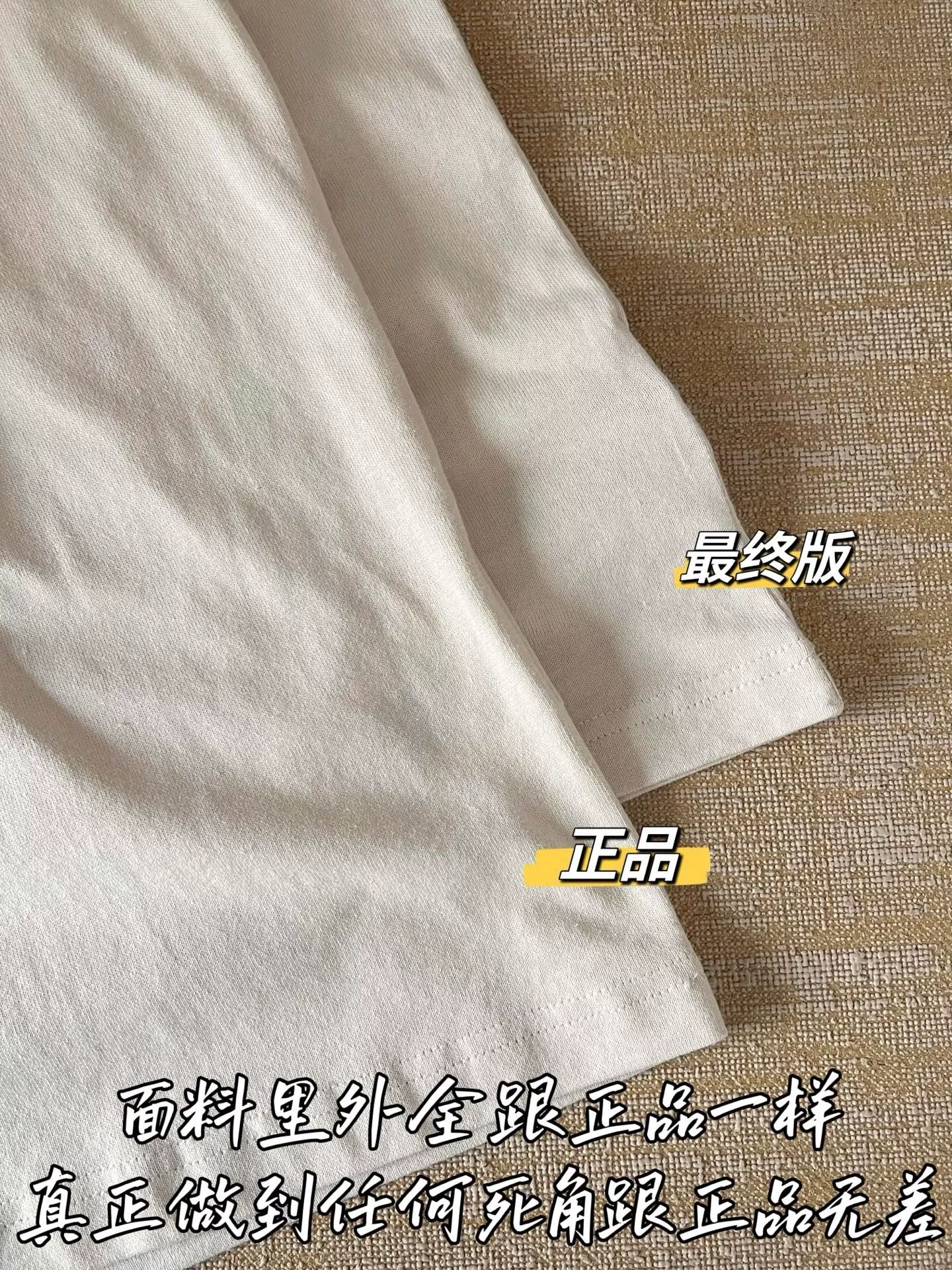 아크네스튜디오 프린트 레이어드 긴소매 티셔츠 상세 이미지 48