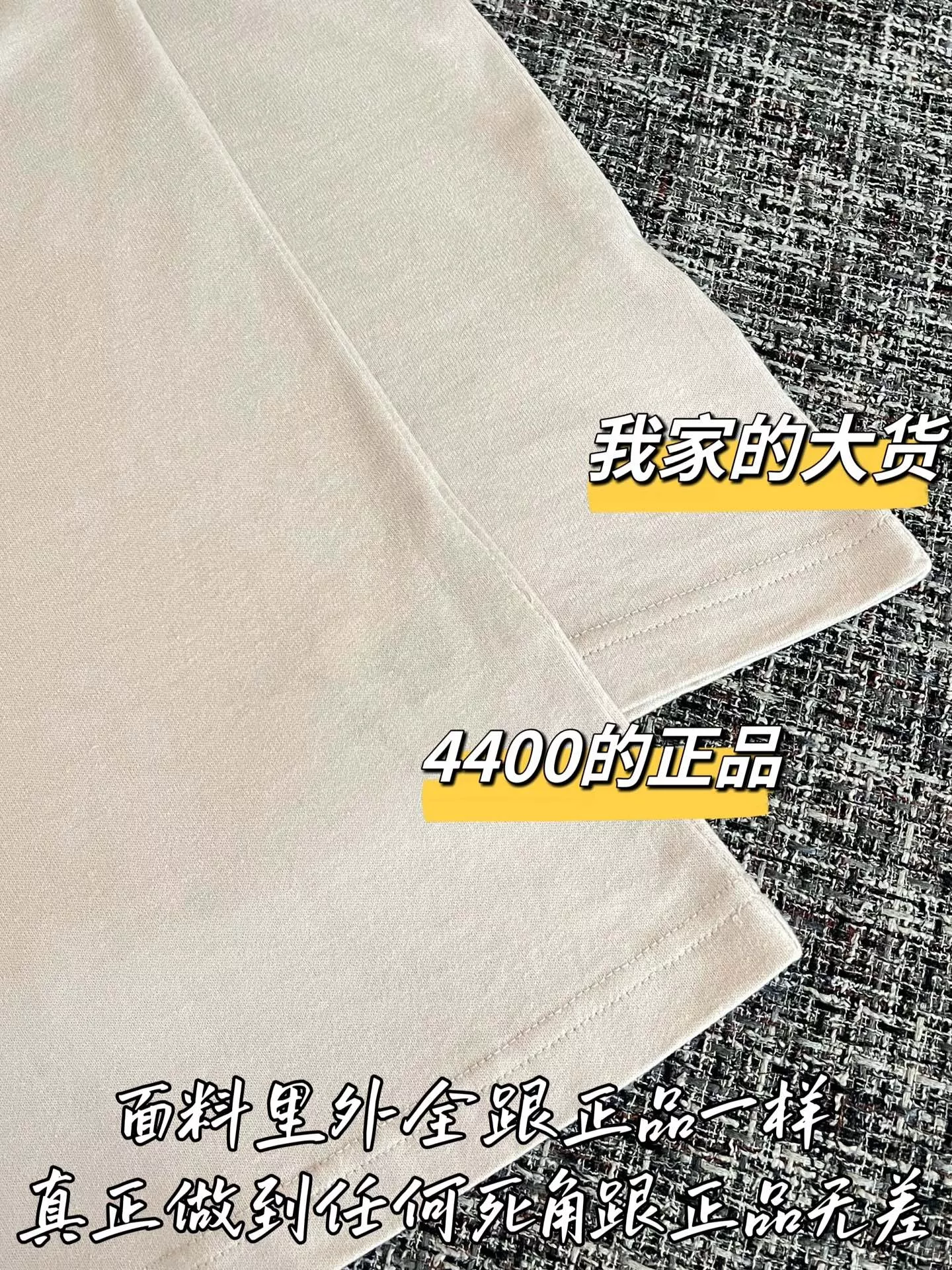 아크네스튜디오 프린트 레이어드 긴소매 티셔츠 상세 이미지 6