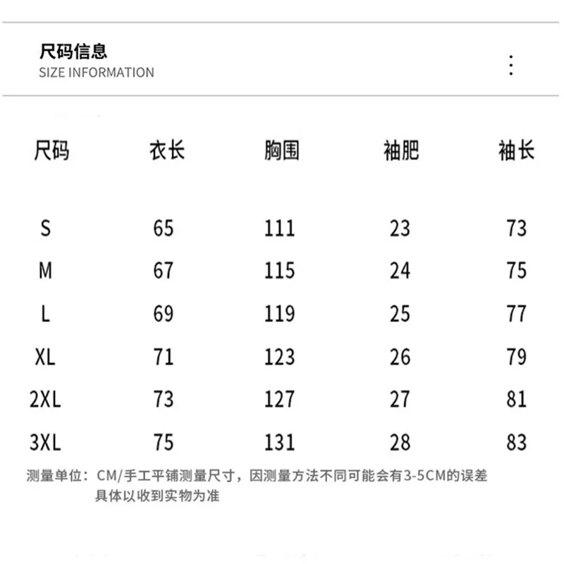 카일라스 커플 아웃도어 삼방 후드 재킷 상세 이미지 17
