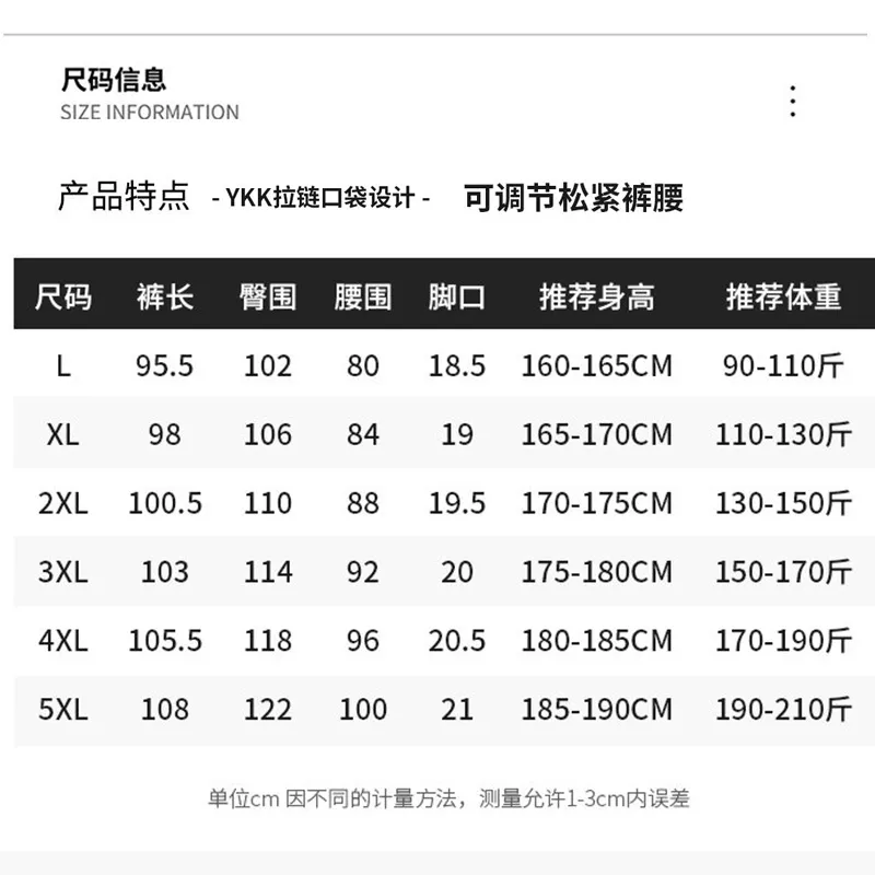 카일라스 아웃도어 기능성 롱 팬츠 상세 이미지 10