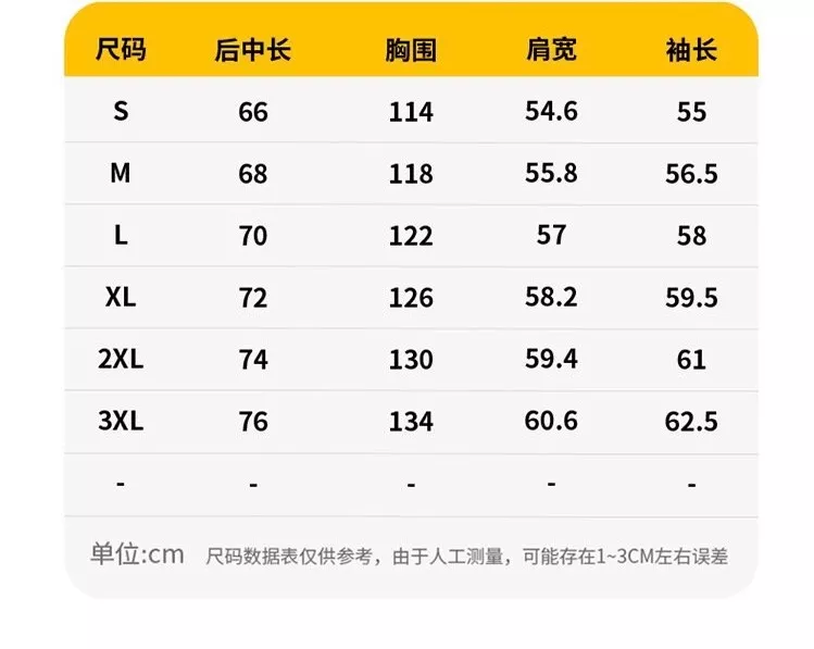 코오롱스포츠 기능성 방수 빅포켓 후드 재킷 상세 이미지 7