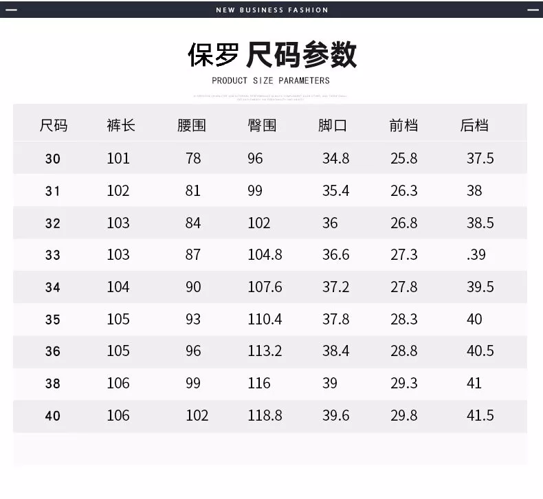 랄프로렌 로고 포인트 비즈니스 캐주얼 슬랙스 팬츠 상세 이미지 9