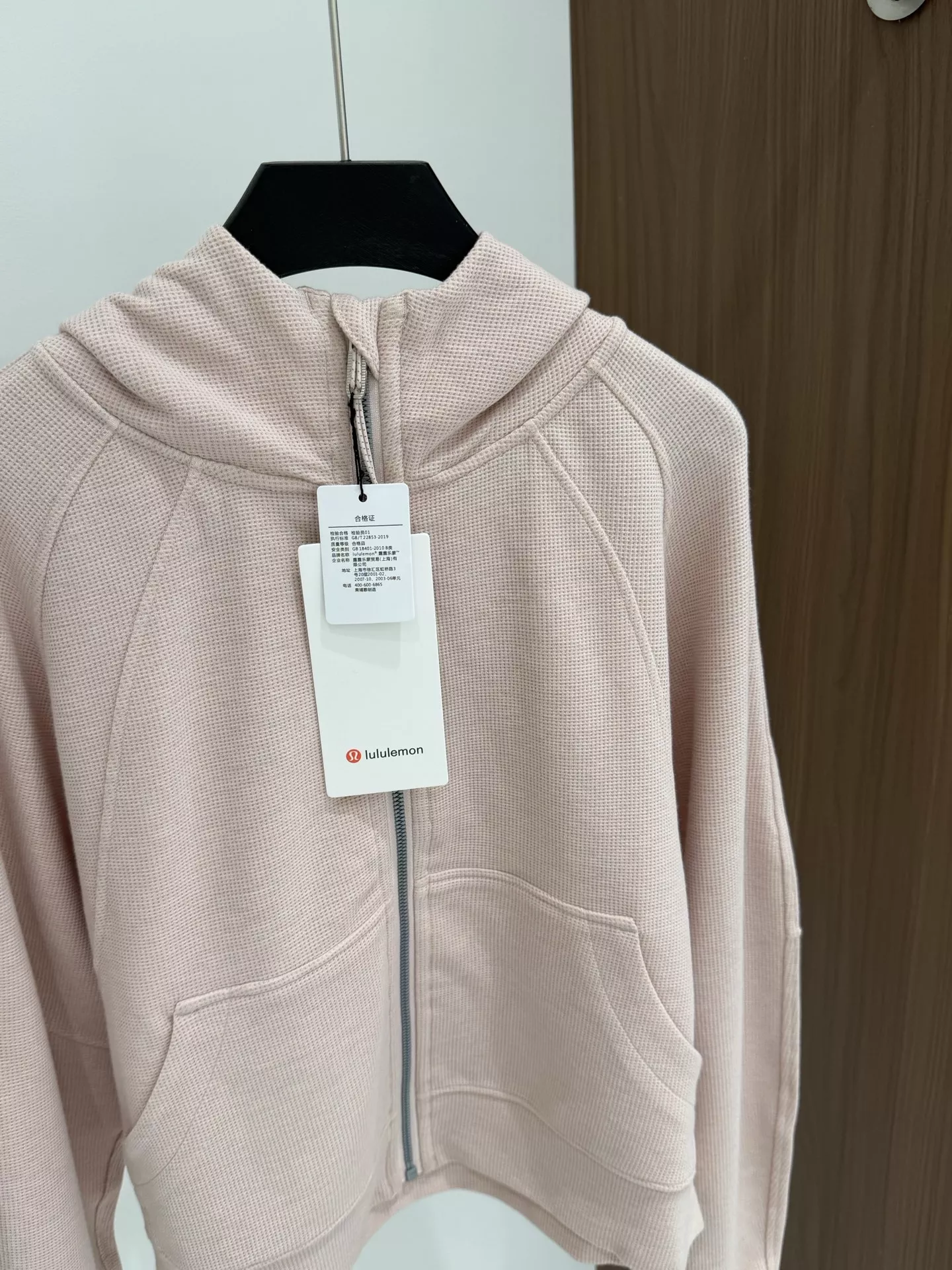 룰루레몬 와플 텍스처 풀집업 크롭 후드 재킷 상세 이미지 5