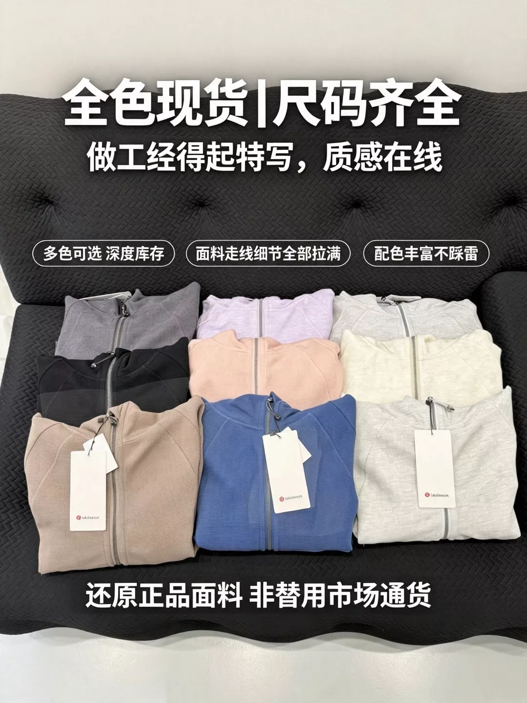 룰루레몬 와플 텍스처 풀집업 크롭 후드 재킷 상세 이미지 123
