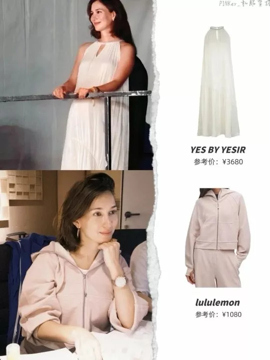 룰루레몬 와플 텍스처 풀집업 크롭 후드 재킷 상세 이미지 108