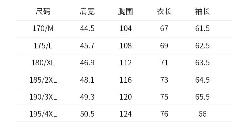 아크테릭스 심플 경량 카라 집업 재킷 상세 이미지 18