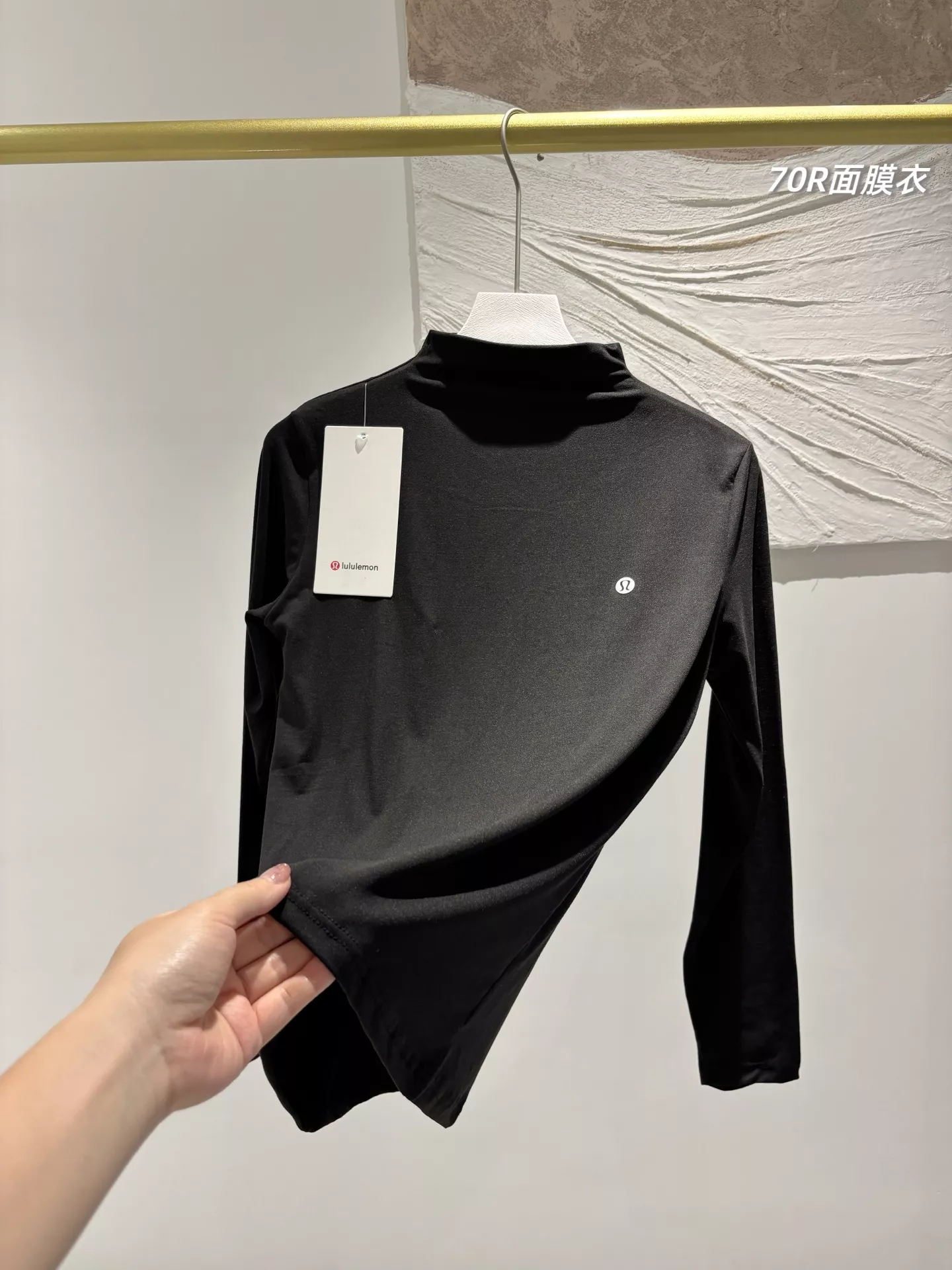루이비통 반하이넥 슬림핏 긴소매 티셔츠 상세 이미지 4