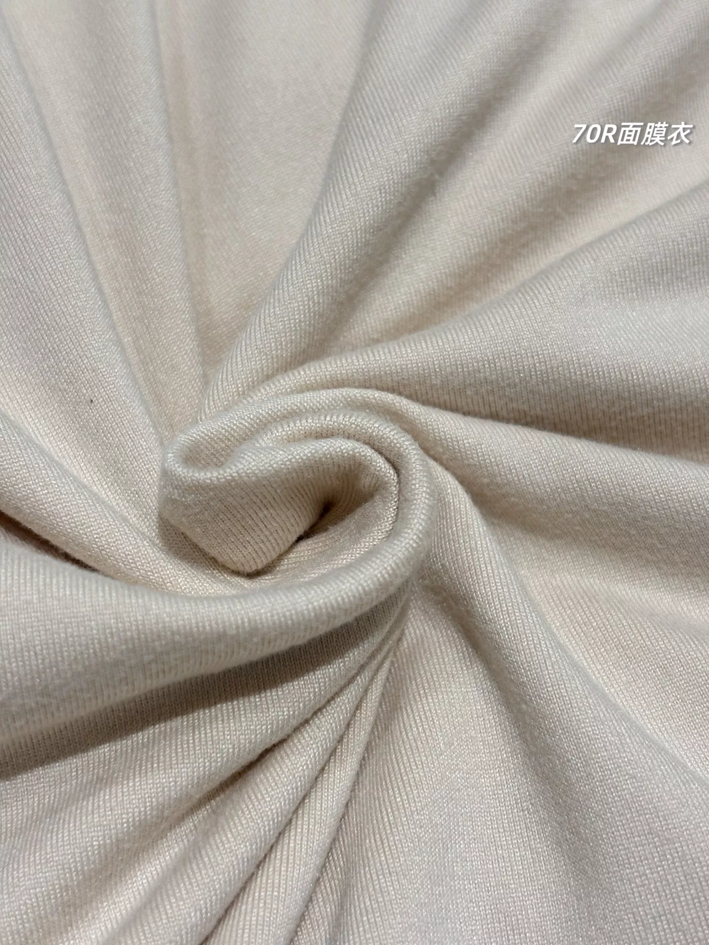 루이비통 반하이넥 슬림핏 긴소매 티셔츠 상세 이미지 18