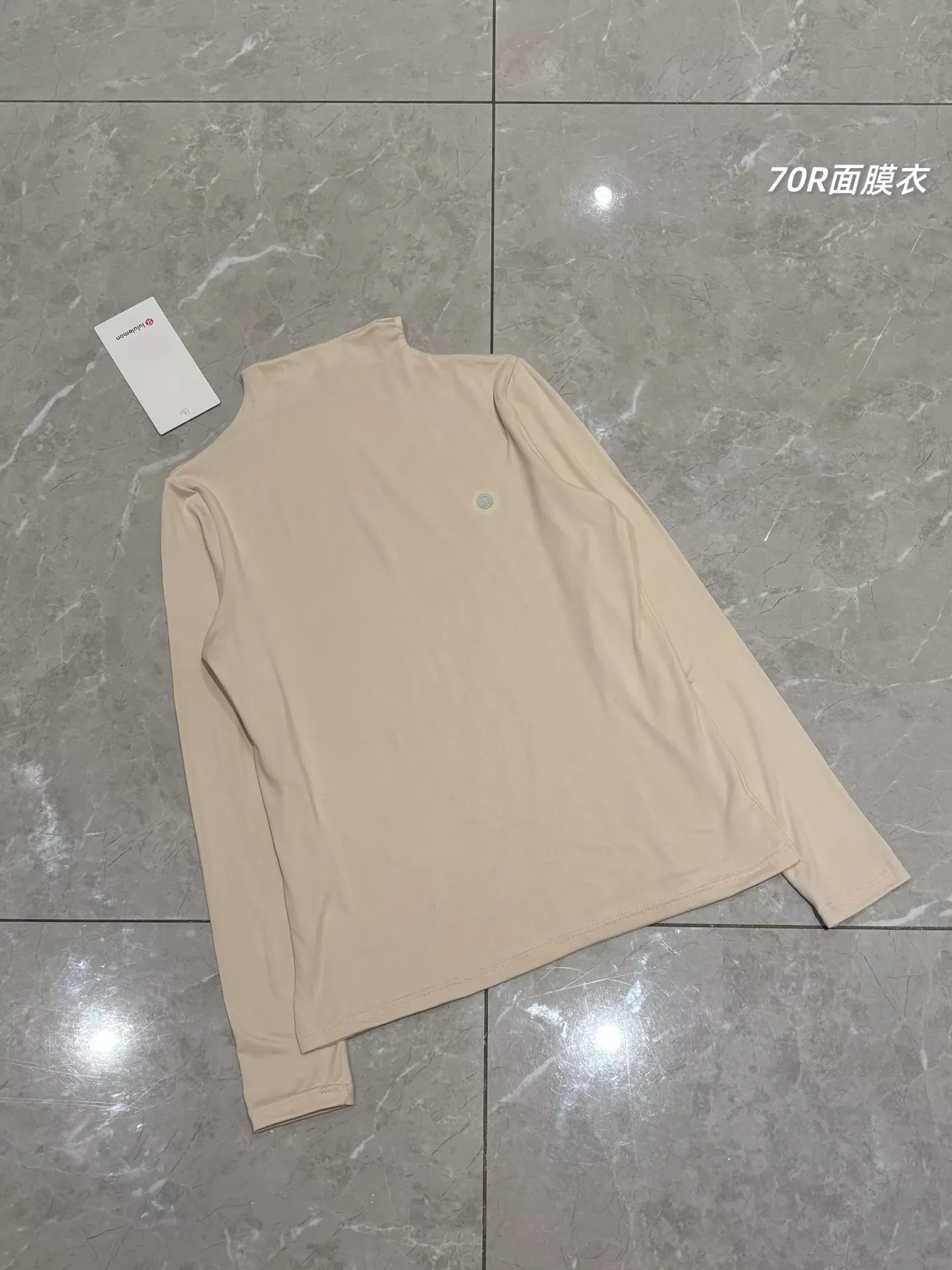 루이비통 반하이넥 슬림핏 긴소매 티셔츠 상세 이미지 10