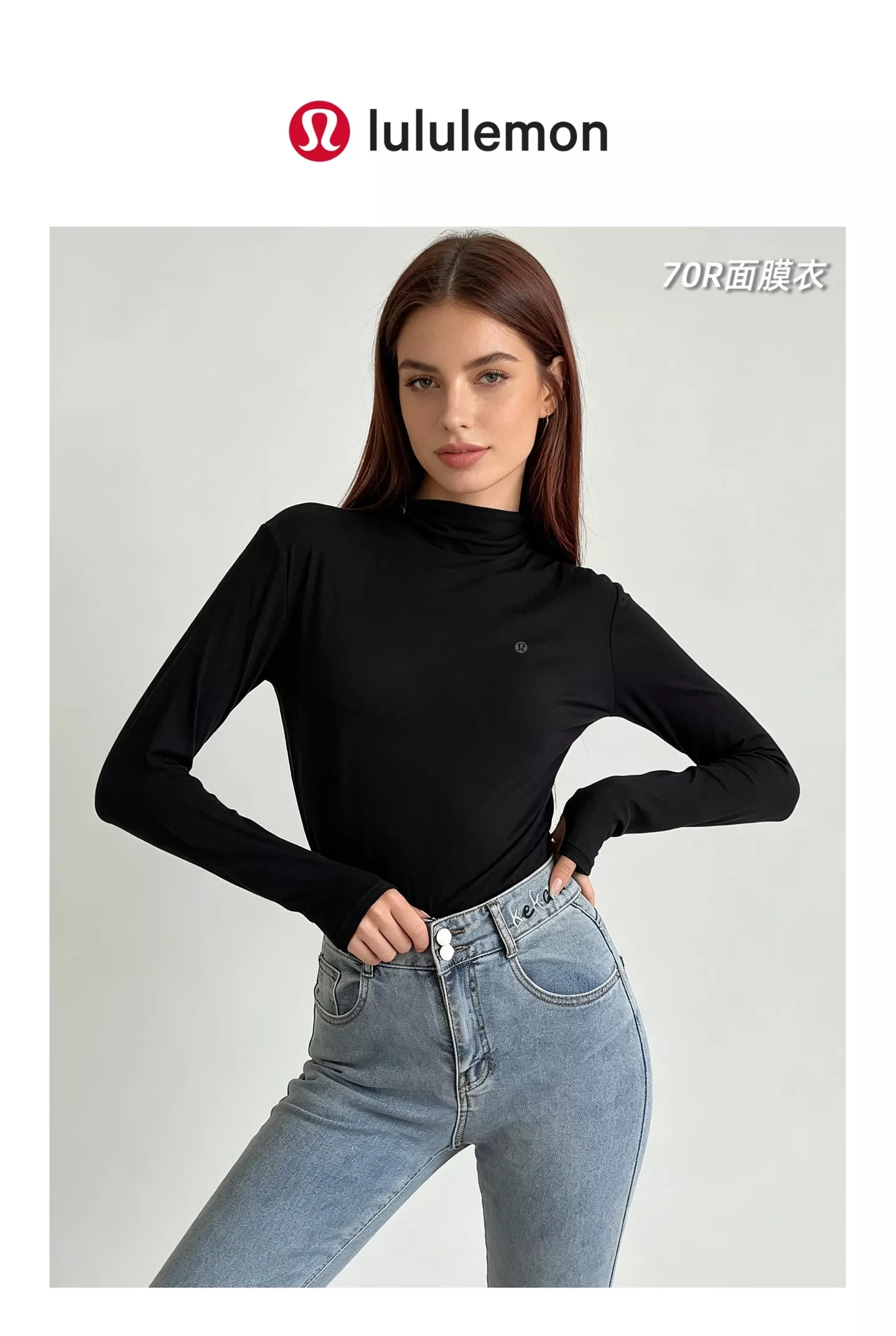 루이비통 반하이넥 슬림핏 긴소매 티셔츠 상세 이미지 20