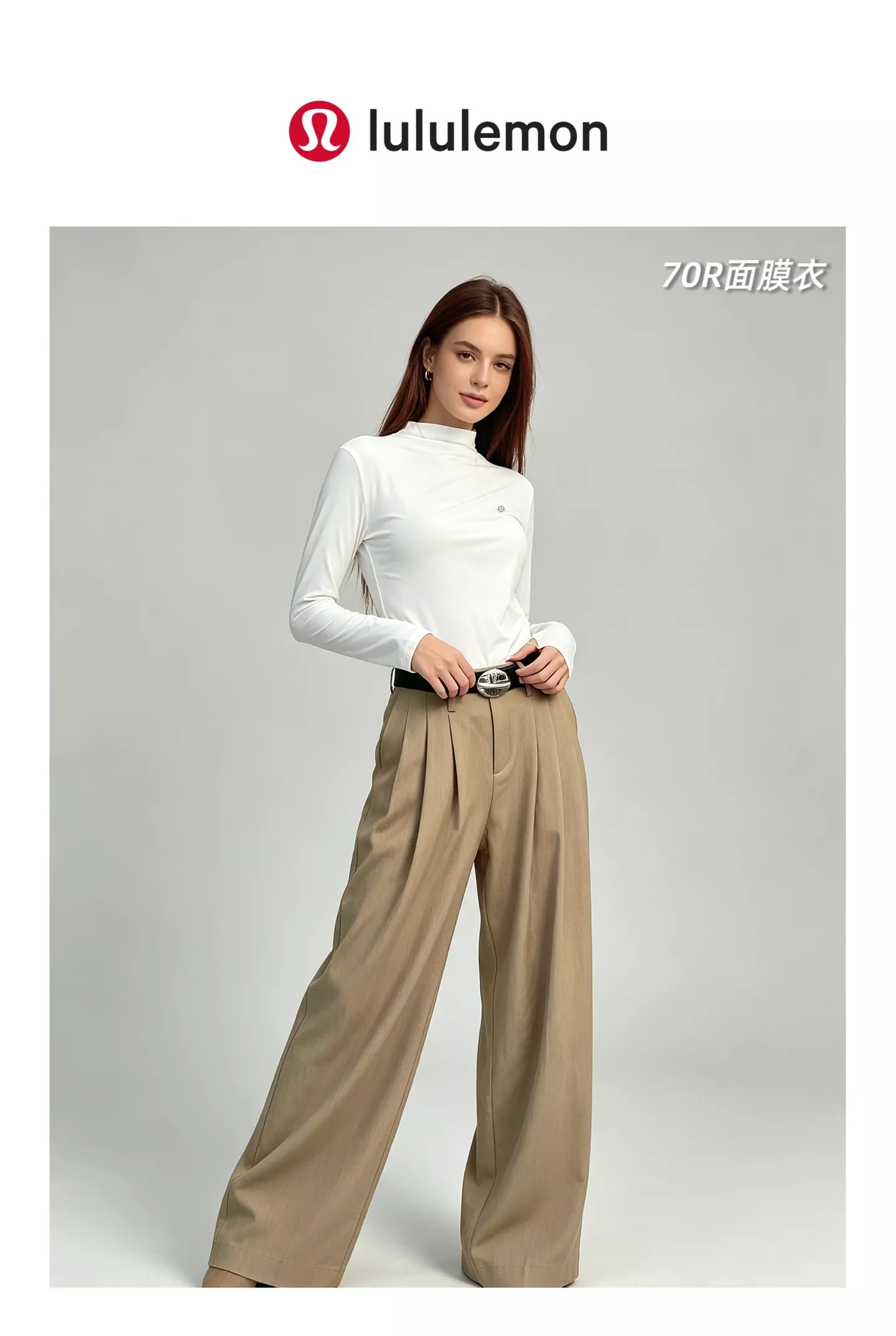 루이비통 반하이넥 슬림핏 긴소매 티셔츠 상세 이미지 23