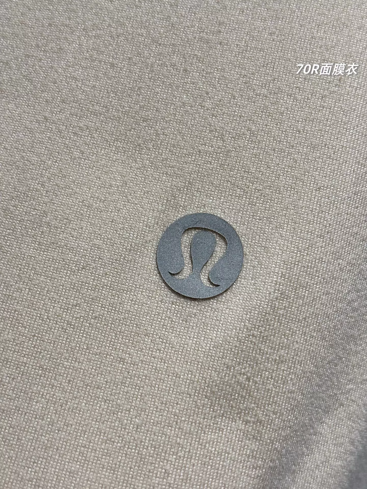 루이비통 반하이넥 슬림핏 긴소매 티셔츠 상세 이미지 9