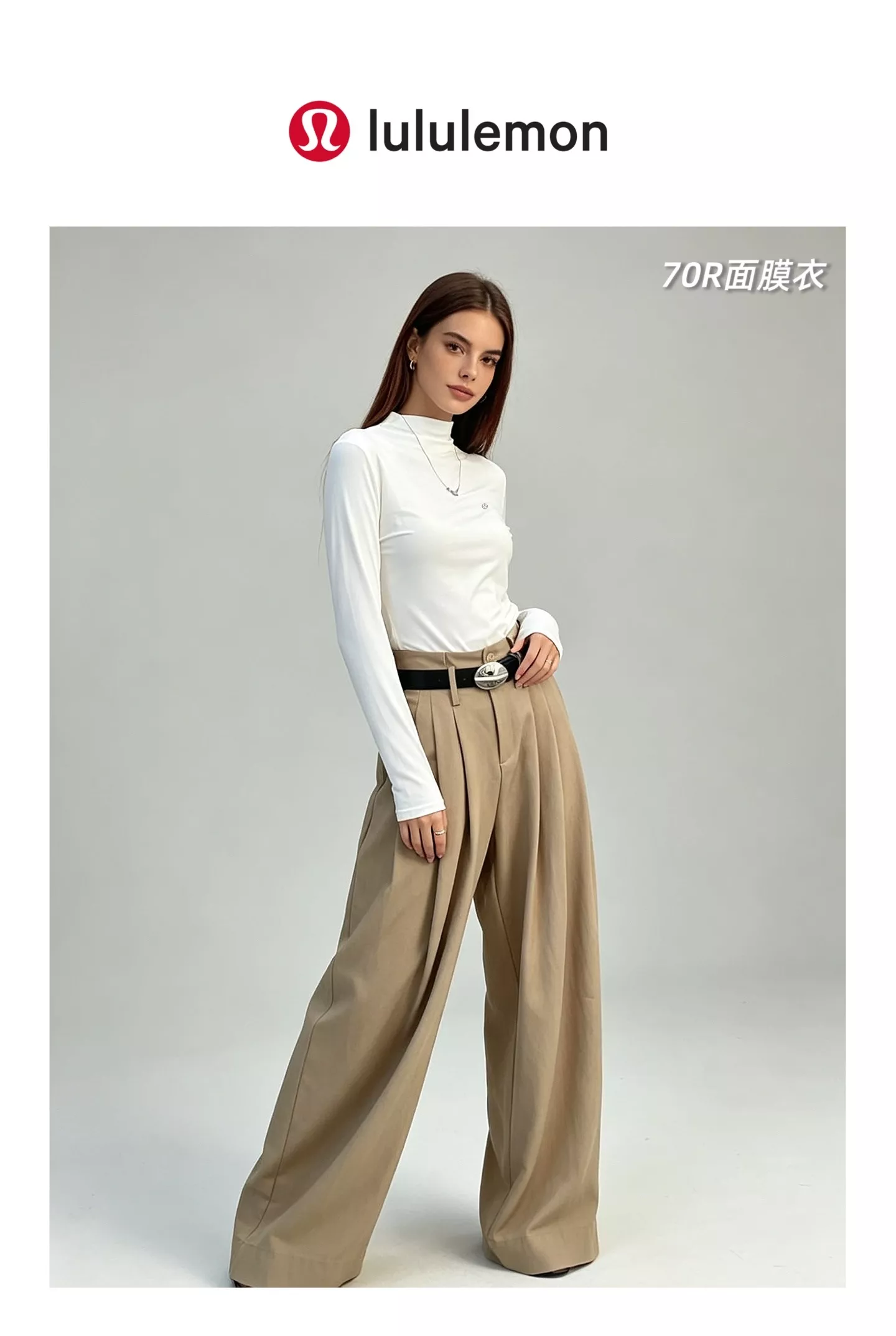 루이비통 반하이넥 슬림핏 긴소매 티셔츠 상세 이미지 26